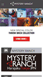 Mobile Screenshot of mysteryranchjapan.com
